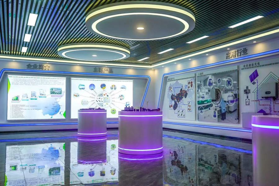 Shenzhen Connection Electronic Co., Ltd